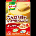 「BASE FOOD SELECTION」2025年6月11日より提供開始～