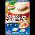 「BASE FOOD SELECTION」2025年6月11日より提供開始～