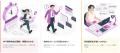 Sparticle、情報収集から資料作成までスマートにアシ