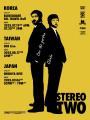 韓国のシンガーソングライター、O3ohn（オジョン）とC