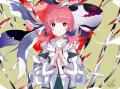 花譜 初のインドネシア公演！ Anime Festival Asia (A