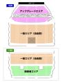 北陸最大のアイドルフェス「UP-T presents かがやきフ