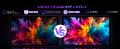 【HEADWOLF FPad6 最新Android 15 アップグレード 159