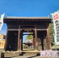 ペットセレモニー愛の丘 大切な家族との最期の時間に