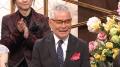 【ＢＳ日テレ】千昌夫・望郷演歌が支持された要因は？