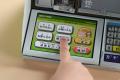 本物そっくり!?　遊んで学べる「銀行ATM」が付録に！