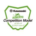 カワサキから「KX450」「KX250」をはじめとしたKX/KLX