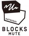 初台駅徒歩1分、防音個室のシェアオフィス「BLOCKS MU