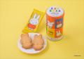 【オランダ家×miffy】ミッフィー誕生70周年を記念して