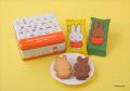 【オランダ家×miffy】ミッフィー誕生70周年を記念して
