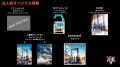 JAM Project の15枚目となるベストアルバム「JAM Proj