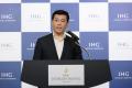 IHGブランドキャンペーン「Guest How You Guest あな