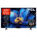 シリーズ累計売上16億円を突破！情熱価格×TCL共utf-8