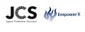 EmpowerXとJCS、業務提携契約を締結。SaaS・大手企業
