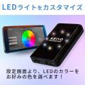 【APP CAST Light】人気動画アプリと無線カープレイ！