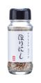 「ヨシケイのミールキット」×「アウトドアスパイス ほ