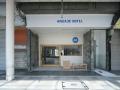 【開業1周年記念】静岡県富士市・吉原商店街に泊まるA