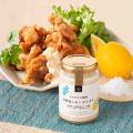 【夏季限定】久世福商店にて「発酵塩レモンタルタル」