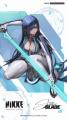 『勝利の女神：NIKKE』×『Stellar Blade』大規模コラ