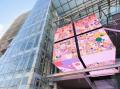 【玉川高島屋S・C】地域とつながる夏の特別企画 utf-8