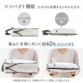 旅先でも洗濯ストレスゼロに。荷造りも帰宅後も時短を