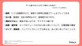 73人に聞いた！ゲーム用プロジェクターの人気シリーズ