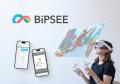 VRデジタル療法のBiPSEE、特定臨床研究を完了し、治験