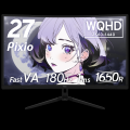 「Pixio（ピクシオ）」 から27インチの大画面で映像が