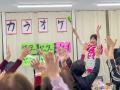 【能登復興支援】仮設住宅の入居者が気軽に参加できる