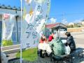 【能登復興支援】仮設住宅の入居者が気軽に参加できる