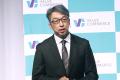 「ValueCommerce Premium Partners Summit 2025」開催