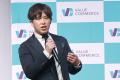 「ValueCommerce Premium Partners Summit 2025」開催