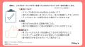 95人に聞いた！ゲーミングデスクの人気シリーズとは？