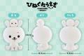 【ひねくれうさぎフィギュア】LINEスタンプで大人気、
