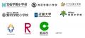 文部科学省「小・中・高等学校を通じた英語教育強化事