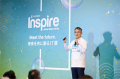 TD SYNNEX 「Inspire Japan 2025 Create the IT Symph