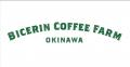 【Bicerin News】「Bicerin OKINAWA COFFEE」沖縄の風