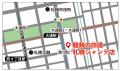 うどん専門店「饂飩の四國」札幌シャンテ店 6月17日（