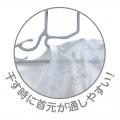 【ニュースレター】
梅雨の生乾き臭や夏のお洗utf-8
