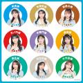 「東京メトロ推し」の選抜メンバー9名のシークレット