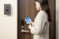 旭化成不動産レジデンス、既存住宅6万戸へスマートロ