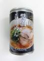 小麦麺を使った『らーめん缶』が大田区のふるさと納税