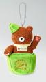 【ロイズ】体験型施設2周年記念！カカオクマぬいぐる