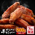 福井県内のふるさと納税をサポートをする「株式会社さ