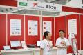 【開催レポート】6月6日「BREX 2025」にて不動産業界