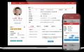 【開催レポート】6月6日「BREX 2025」にて不動産業界