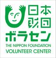 【東ティモール・インドネシア】海外ボランティアプロ