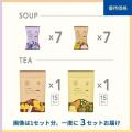 おとな女性の養生食「Fun to Me」リロクラブ運営「福