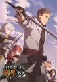 コラボキャンペーン開催決定！！TV アニメ「片田舎の
