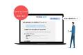 HEROZ、「HEROZ ASK」の新機能「Meeting Assist」を今